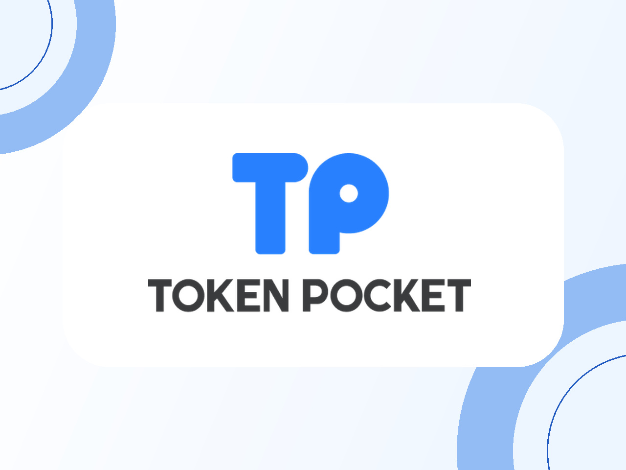 6G通信研发面临挑战